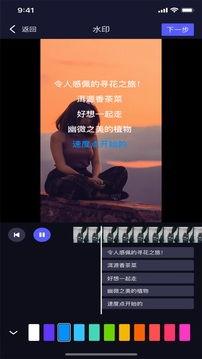 葫芦最新爆料视频大全下载,揭秘幕后真相，精彩瞬间一网打尽